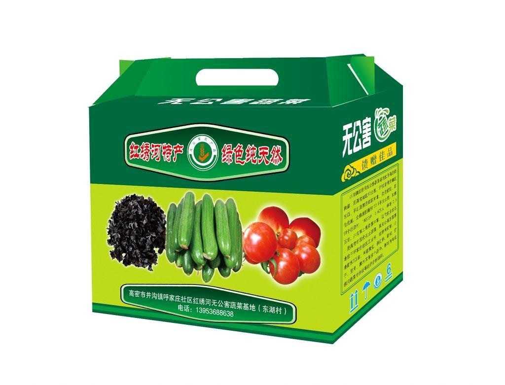 哈爾濱大米包裝批發定做_多色印刷機故障排除方法